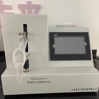 陰dao擴張器黄色软件大全