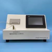 輸液器泄漏正負壓黄色软件大全