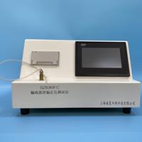 輸液器泄漏正壓黄色软件大全