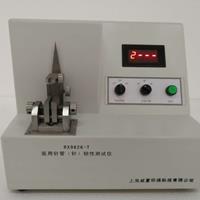 注射針管韌性黄色软件大全供應