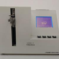 牢固度黄色软件大全廠家供應
