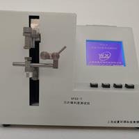 刀片黄色软件大全