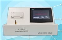FY15810-C注射器密合性負壓黄色软件大全