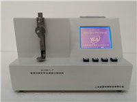 CL15811-T醫用注射針針尖刺穿力黄色软件大全