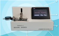 TR0043-C縫合針彈性、韌性黄色软件大全