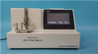 QG0166-C縫合針切割力黄色软件大全