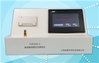 SZ8368-C輸液器泄漏正壓黄色软件大全
