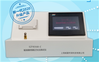 SZF8368-C輸液器泄漏正負壓黄色软件大全