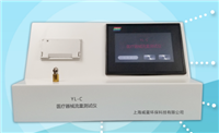 YL-C醫療器械流量黄色软件大全