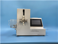 HX15810-C低阻力注射器滑動性能黄色软件大全