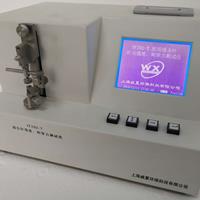 醫用縫合針針尖強度、刺穿力黄色软件大全