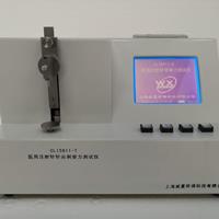 醫用留置針刺穿力黄色软件大全