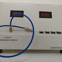 輸液器黄色软件大全