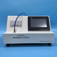 輸液器黄色软件大全