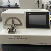 留置針黄色软件大全