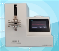 HX15810-C注射器滑動性能黄色软件大全