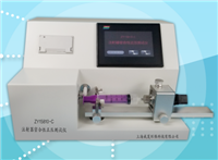 ZY15810-C注射器密合性正壓黄色软件大全